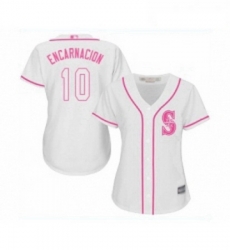 Womens Seattle Mariners 10 Edwin Encarnacion Replica White Fashion Cool Base Baseball Jersey Womens Seattle Mariners 10 Edwin Encarnacion Replica White Fashion Cool Base Baseball Jersey