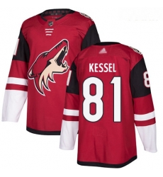 Coyotes #81 Phil Kessel Maroon Home Authentic Stitched Youth Hockey Jersey Coyotes #81 Phil Kessel Maroon Home Authentic Stitched Youth Hockey Jersey