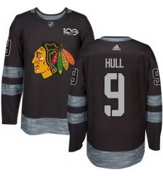 Blackhawks #9 Bobby Hull Black 1917 2017 100th Anniversary Stitched NHL Jersey Blackhawks #9 Bobby Hull Black 1917 2017 100th Anniversary Stitched NHL Jersey