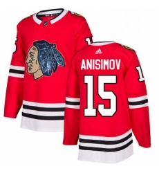 Mens Adidas Chicago Blackhawks 15 Artem Anisimov Authentic Red Fashion Gold NHL Jersey Mens Adidas Chicago Blackhawks 15 Artem Anisimov Authentic Red Fashion Gold NHL Jersey