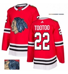Mens Adidas Chicago Blackhawks 22 Jordin Tootoo Authentic Red Fashion Gold NHL Jersey Mens Adidas Chicago Blackhawks 22 Jordin Tootoo Authentic Red Fashion Gold NHL Jersey