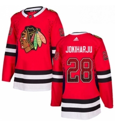 Mens Adidas Chicago Blackhawks 28 Henri Jokiharju Authentic Red Drift Fashion NHL Jersey Mens Adidas Chicago Blackhawks 28 Henri Jokiharju Authentic Red Drift Fashion NHL Jersey