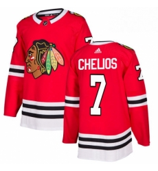 Mens Adidas Chicago Blackhawks 7 Chris Chelios Premier Red Home NHL Jersey Mens Adidas Chicago Blackhawks 7 Chris Chelios Premier Red Home NHL Jersey