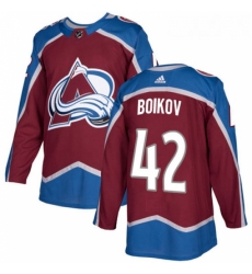Youth Adidas Colorado Avalanche 42 Sergei Boikov Premier Burgundy Red Home NHL Jersey Youth Adidas Colorado Avalanche 42 Sergei Boikov Premier Burgundy Red Home NHL Jersey