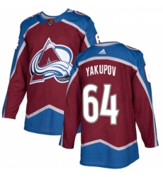 Youth Adidas Colorado Avalanche 64 Nail Yakupov Authentic Burgundy Red Home NHL Jersey Youth Adidas Colorado Avalanche 64 Nail Yakupov Authentic Burgundy Red Home NHL Jersey