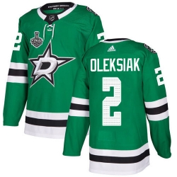 Men Adidas Dallas Stars 2 Jamie Oleksiak Green Home Authentic 2020 Stanley Cup Final Stitched NHL Jersey