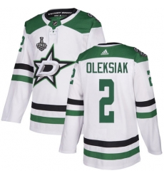 Men Adidas Dallas Stars 2 Jamie Oleksiak White Road Authentic 2020 Stanley Cup Final Stitched NHL Jersey Men Adidas Dallas Stars 2 Jamie Oleksiak White Road Authentic 2020 Stanley Cup Final Stitched NHL Jersey