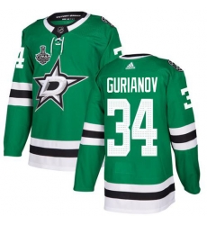 Men Adidas Dallas Stars 34 Denis Gurianov Green Home Authentic 2020 Stanley Cup Final Stitched NHL Jersey Men Adidas Dallas Stars 34 Denis Gurianov Green Home Authentic 2020 Stanley Cup Final Stitched NHL Jersey