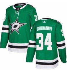 Men Dallas Stars 34 Denis Gurianov Green Adidas Jersey Men Dallas Stars 34 Denis Gurianov Green Adidas Jersey
