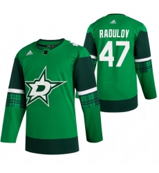 Men Dallas Stars 47 Alexander Radulov Green 2020 Adidas Jersey Men Dallas Stars 47 Alexander Radulov Green 2020 Adidas Jersey