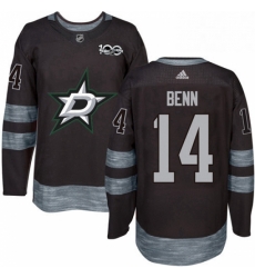 Mens Adidas Dallas Stars 14 Jamie Benn Premier Black 1917 2017 100th Anniversary NHL Jersey Mens Adidas Dallas Stars 14 Jamie Benn Premier Black 1917 2017 100th Anniversary NHL Jersey