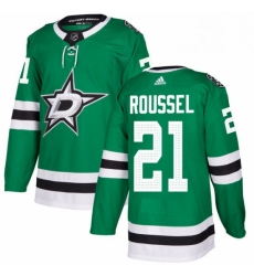 Mens Adidas Dallas Stars 21 Antoine Roussel Authentic Green Home NHL Jersey Mens Adidas Dallas Stars 21 Antoine Roussel Authentic Green Home NHL Jersey