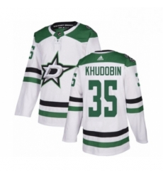 Mens Adidas Dallas Stars 35 Anton Khudobin Authentic White Away NHL Jersey Mens Adidas Dallas Stars 35 Anton Khudobin Authentic White Away NHL Jersey