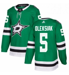 Mens Adidas Dallas Stars 5 Jamie Oleksiak Premier Green Home NHL Jersey Mens Adidas Dallas Stars 5 Jamie Oleksiak Premier Green Home NHL Jersey