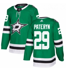 Youth Adidas Dallas Stars 29 Greg Pateryn Premier Green Home NHL Jersey Youth Adidas Dallas Stars 29 Greg Pateryn Premier Green Home NHL Jersey