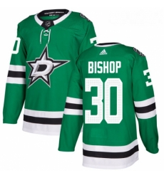 Youth Adidas Dallas Stars 30 Ben Bishop Premier Green Home NHL Jersey Youth Adidas Dallas Stars 30 Ben Bishop Premier Green Home NHL Jersey