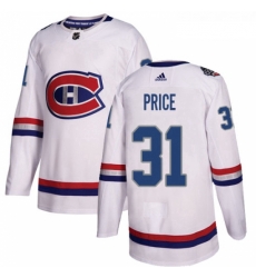 Youth Adidas Montreal Canadiens 31 Carey Price Authentic White 2017 100 Classic NHL Jersey Youth Adidas Montreal Canadiens 31 Carey Price Authentic White 2017 100 Classic NHL Jersey