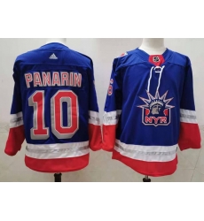 Men New York Rangers 10 Artemi Panarin Light Blue 2021 Retro Stitched NHL Jersey Men New York Rangers 10 Artemi Panarin Light Blue 2021 Retro Stitched NHL Jersey