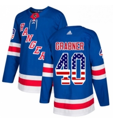 Mens Adidas New York Rangers 40 Michael Grabner Authentic Royal Blue USA Flag Fashion NHL Jersey Mens Adidas New York Rangers 40 Michael Grabner Authentic Royal Blue USA Flag Fashion NHL Jersey