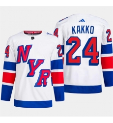Men's New York Rangers #24 Kaapo Kakko White 2024 Stadium Series Stitched Jersey Men's New York Rangers #24 Kaapo Kakko White 2024 Stadium Series Stitched Jersey