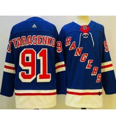 Men's New York Rangers #91 Vladimir Tarasenko Blue Authentic Jersey Men's New York Rangers #91 Vladimir Tarasenko Blue Authentic Jersey