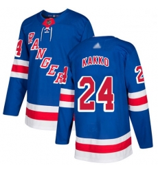 Rangers 24 Kaapo Kakko Royal Blue Home Authentic Stitched Hockey Jersey Rangers 24 Kaapo Kakko Royal Blue Home Authentic Stitched Hockey Jersey