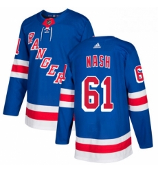 Youth Adidas New York Rangers 61 Rick Nash Premier Royal Blue Home NHL Jersey Youth Adidas New York Rangers 61 Rick Nash Premier Royal Blue Home NHL Jersey