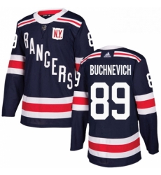 Youth Adidas New York Rangers 89 Pavel Buchnevich Authentic Navy Blue 2018 Winter Classic NHL Jersey Youth Adidas New York Rangers 89 Pavel Buchnevich Authentic Navy Blue 2018 Winter Classic NHL Jersey