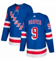Youth Adidas New York Rangers 9 Adam Graves Premier Royal Blue Home NHL Jersey Youth Adidas New York Rangers 9 Adam Graves Premier Royal Blue Home NHL Jersey