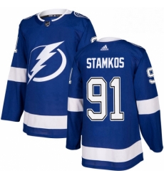 Mens Adidas Tampa Bay Lightning 91 Steven Stamkos Premier Royal Blue Home NHL Jersey Mens Adidas Tampa Bay Lightning 91 Steven Stamkos Premier Royal Blue Home NHL Jersey