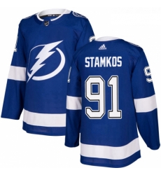 Youth Adidas Tampa Bay Lightning 91 Steven Stamkos Authentic Royal Blue Home NHL Jersey Youth Adidas Tampa Bay Lightning 91 Steven Stamkos Authentic Royal Blue Home NHL Jersey