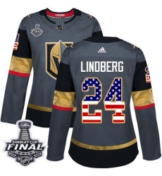 womens oscar lindberg vegas golden knights jersey gray adidas 24 nhl 2018 stanley cup final authentic usa flag fashion womens oscar lindberg vegas golden knights jersey gray adidas 24 nhl 2018 stanley cup final authentic usa flag fashion