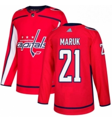 Mens Adidas Washington Capitals 21 Dennis Maruk Premier Red Home NHL Jersey Mens Adidas Washington Capitals 21 Dennis Maruk Premier Red Home NHL Jersey