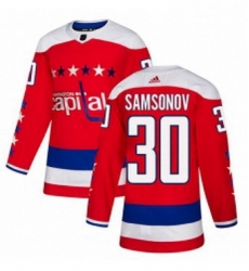 Mens Adidas Washington Capitals 30 Ilya Samsonov Authentic Red Alternate NHL Jersey Mens Adidas Washington Capitals 30 Ilya Samsonov Authentic Red Alternate NHL Jersey