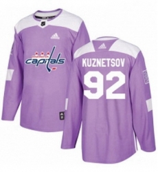 Mens Adidas Washington Capitals 92 Evgeny Kuznetsov Authentic Purple Fights Cancer Practice NHL Jersey Mens Adidas Washington Capitals 92 Evgeny Kuznetsov Authentic Purple Fights Cancer Practice NHL Jersey