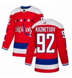 Mens Adidas Washington Capitals 92 Evgeny Kuznetsov Authentic Red Alternate NHL Jersey Mens Adidas Washington Capitals 92 Evgeny Kuznetsov Authentic Red Alternate NHL Jersey