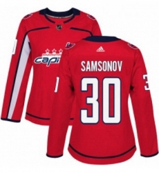 Womens Adidas Washington Capitals 30 Ilya Samsonov Authentic Red Home NHL Jersey Womens Adidas Washington Capitals 30 Ilya Samsonov Authentic Red Home NHL Jersey