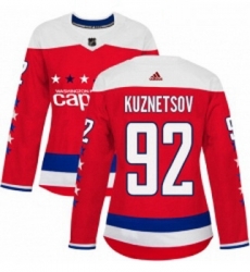 Womens Adidas Washington Capitals 92 Evgeny Kuznetsov Authentic Red Alternate NHL Jersey Womens Adidas Washington Capitals 92 Evgeny Kuznetsov Authentic Red Alternate NHL Jersey