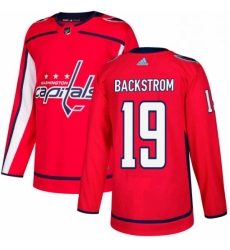 Youth Adidas Washington Capitals 19 Nicklas Backstrom Premier Red Home NHL Jersey Youth Adidas Washington Capitals 19 Nicklas Backstrom Premier Red Home NHL Jersey
