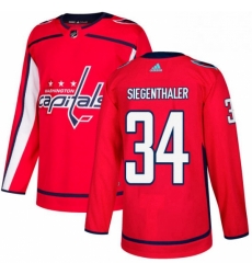 Youth Adidas Washington Capitals 34 Jonas Siegenthaler Authentic Red Home NHL Jersey Youth Adidas Washington Capitals 34 Jonas Siegenthaler Authentic Red Home NHL Jersey