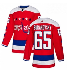 Youth Adidas Washington Capitals 65 Andre Burakovsky Authentic Red Alternate NHL Jersey Youth Adidas Washington Capitals 65 Andre Burakovsky Authentic Red Alternate NHL Jersey