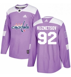 Youth Adidas Washington Capitals 92 Evgeny Kuznetsov Authentic Purple Fights Cancer Practice NHL Jersey Youth Adidas Washington Capitals 92 Evgeny Kuznetsov Authentic Purple Fights Cancer Practice NHL Jersey