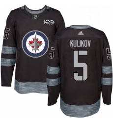 Mens Adidas Winnipeg Jets 5 Dmitry Kulikov Premier Black 1917 2017 100th Anniversary NHL Jersey Mens Adidas Winnipeg Jets 5 Dmitry Kulikov Premier Black 1917 2017 100th Anniversary NHL Jersey