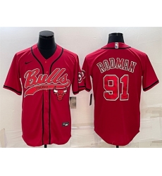 Men Chicago Bulls 91 Dennis Rodman Red With Patch Cool Base Stitched Baseball Jersey Men Chicago Bulls 91 Dennis Rodman Red With Patch Cool Base Stitched Baseball Jersey