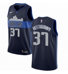 Mens Nike Dallas Mavericks 37 Kostas Antetokounmpo Authentic Navy Blue NBA Jersey Statement Edition Mens Nike Dallas Mavericks 37 Kostas Antetokounmpo Authentic Navy Blue NBA Jersey Statement Edition