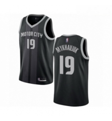 Mens Detroit Pistons 19 Sviatoslav Mykhailiuk Authentic Black Basketball Jersey City Edition Mens Detroit Pistons 19 Sviatoslav Mykhailiuk Authentic Black Basketball Jersey City Edition