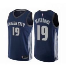 Mens Detroit Pistons 19 Sviatoslav Mykhailiuk Authentic Navy Blue Basketball Jersey City Edition Mens Detroit Pistons 19 Sviatoslav Mykhailiuk Authentic Navy Blue Basketball Jersey City Edition