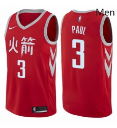 Mens Nike Houston Rockets 3 Chris Paul Swingman Red NBA Jersey City Edition Mens Nike Houston Rockets 3 Chris Paul Swingman Red NBA Jersey City Edition