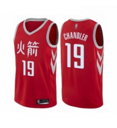 Womens Houston Rockets 19 Tyson Chandler Swingman Red Basketball Jersey City Edition Womens Houston Rockets 19 Tyson Chandler Swingman Red Basketball Jersey City Edition