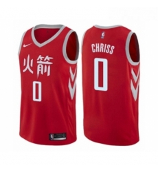 Womens Nike Houston Rockets 0 Marquese Chriss Swingman Red NBA Jersey City Edition Womens Nike Houston Rockets 0 Marquese Chriss Swingman Red NBA Jersey City Edition
